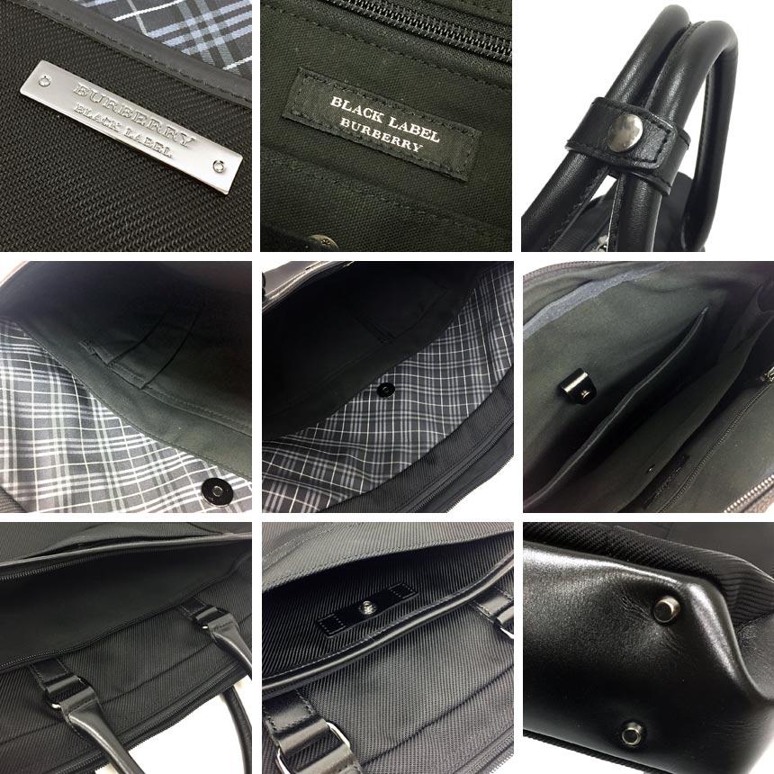 BURBERRY BLACK LABEL バーバリーブラックレーベル ブリーフケース ビジネスバッグ 2WAY メンズ aq10784 BURBERRY BLACK LABEL バーバリーブラックレーベル ブリーフケース ビジネスバッグ 2WAY メンズ aq10784