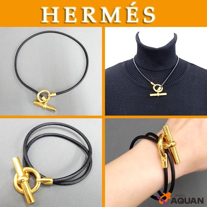 HERMES　エルメス　グレナン　チョーカー　二連　ブレスレット　ロング　レザー　ブラック×ゴールド　メンズ　レディース　男女兼用　アクセサリー