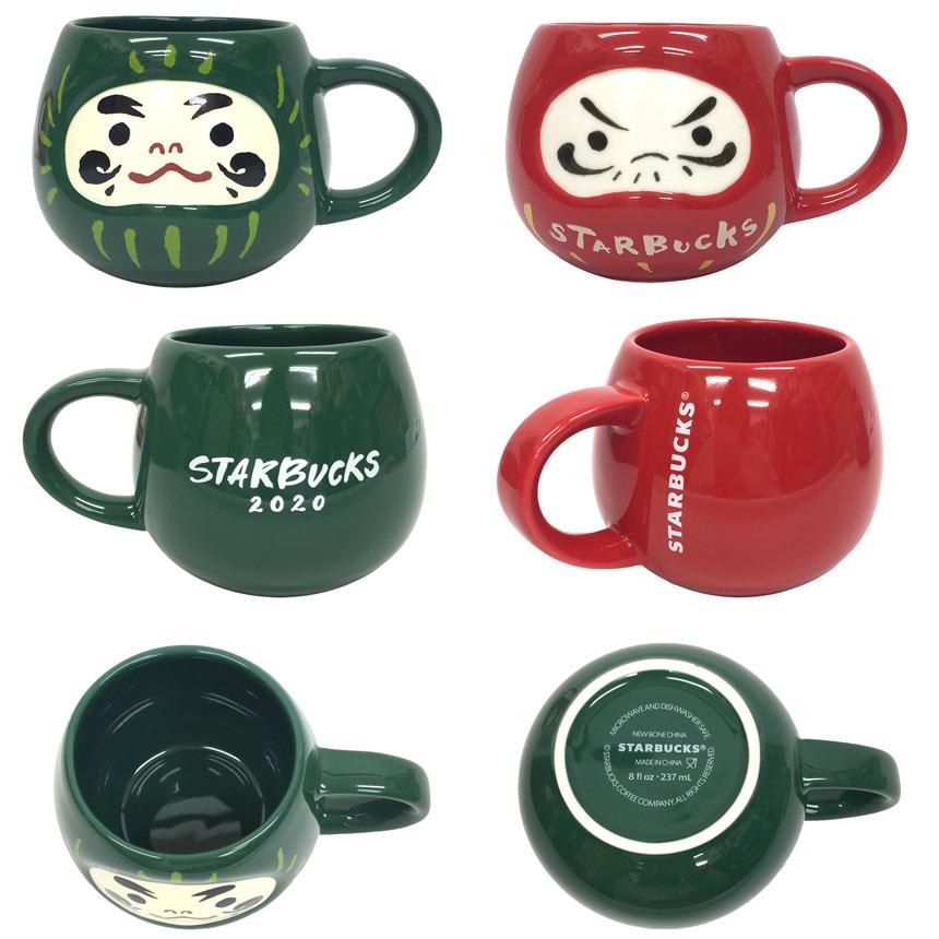 スターバックス 希少 Starbucks マグだるま2個セット 初代 スターバックス 希少 Starbucks マグだるま2個セット 初代