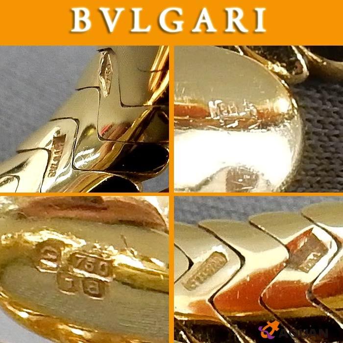 Bvlgari ブルガリ スピガ Spiga リング 指輪 K18 750yg イエローゴールド ダイヤモンド パヴェ 日本サイズ約10号 送料込み Aq1138 ブランド 着物館アクアン京や 通販 Yahoo ショッピング