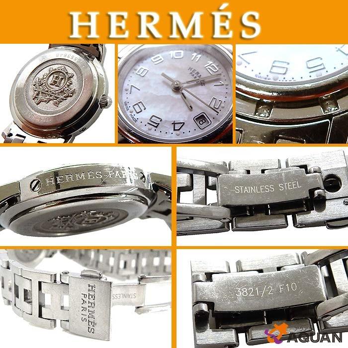 HERMES エルメス 腕時計 クリッパー ナクレ ピンクシェル文字盤