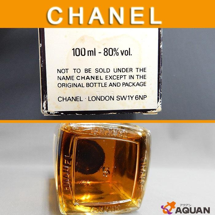 シャネル CHANEL NO.5 N°5 5番 100ml EAU DE TOILETTE オードトワレ 香水 未使用 :aq1188