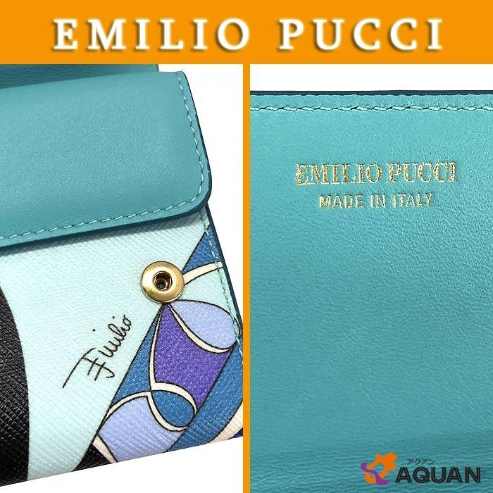 EMILIO PUCCI PUCCI エミリオプッチ 長財布 財布 プッチ柄 水色 EMILIO PUCCI PUCCI エミリオプッチ 長財布 財布 プッチ柄 水色