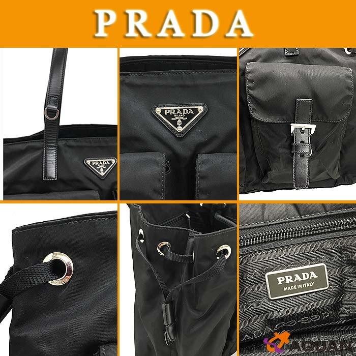PRADA PRADA プラダ トートバッグ ナイロントート ブラック 黒 PRADA PRADA プラダ トートバッグ ナイロントート ブラック 黒