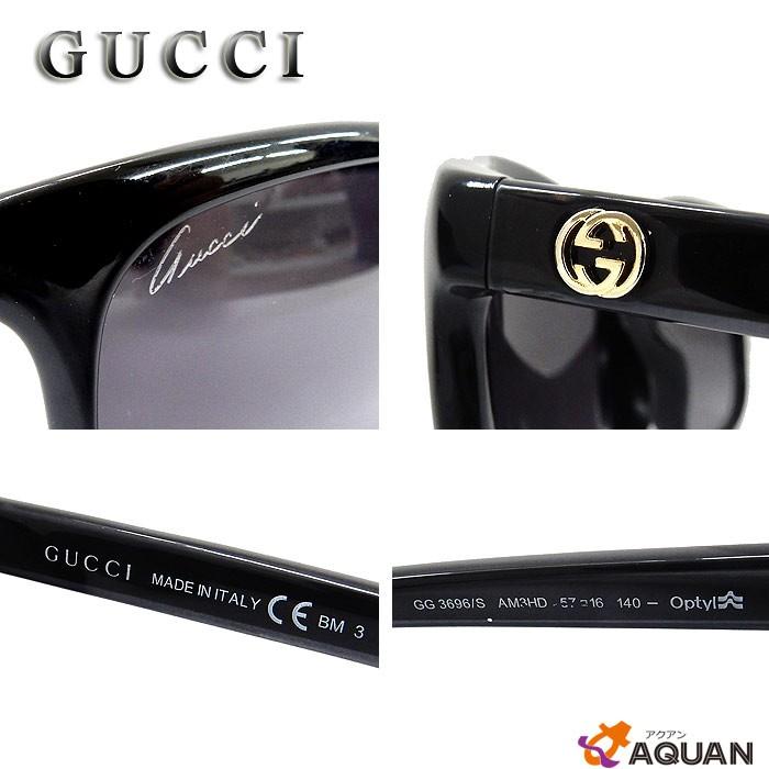 セール　GUCCI　グッチ　サングラス　Gロゴ　アイウェア　ブラック　黒｜aquankyoya｜04