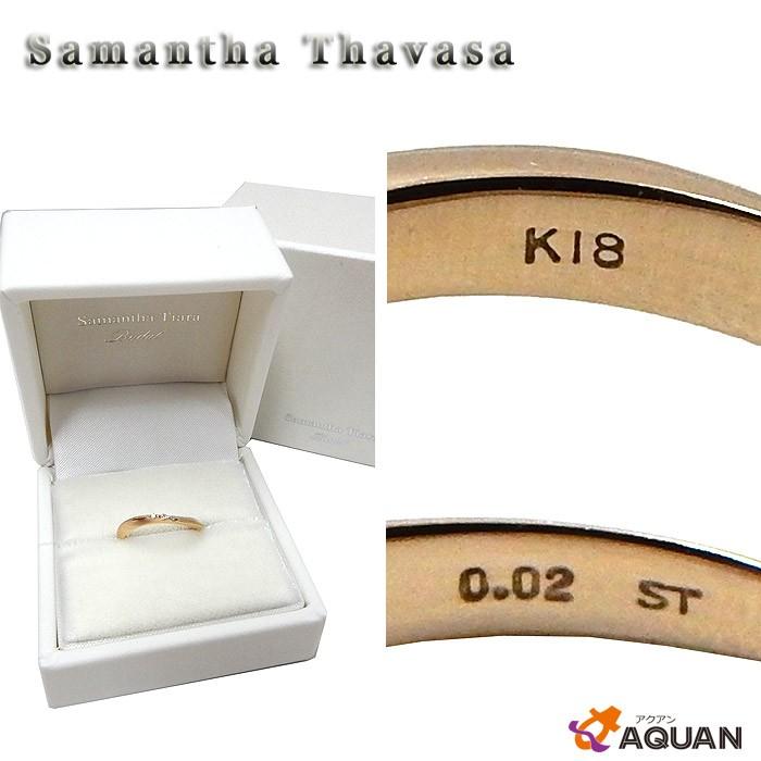 Samantha Thavasa 大特価セール Samantha Tiara Bridal サマンサ 