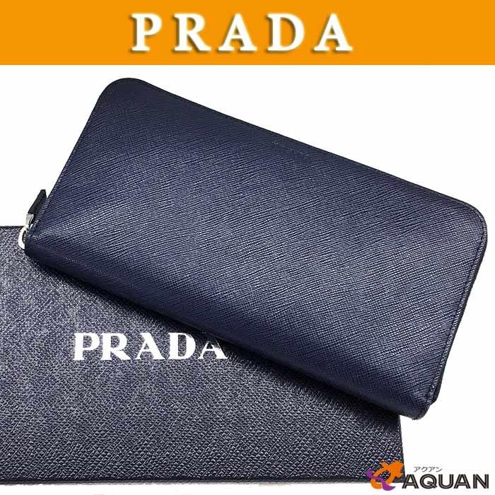 PRADA プラダ メンズ ラウンドファスナー長財布 2ML317 サフィアーノ