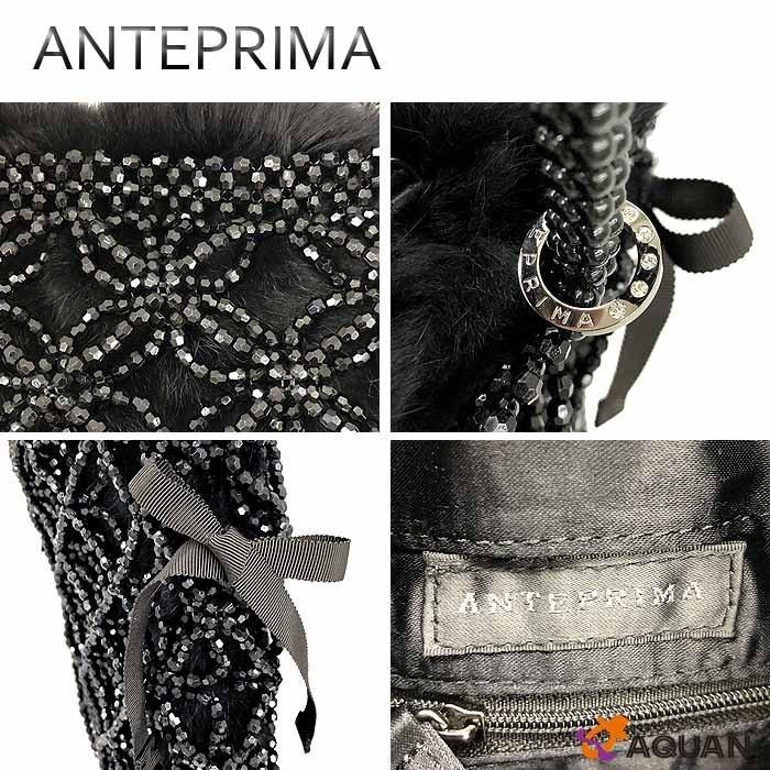 ANTEPRIMA ANTEPRIMA アンテプリマ ラビットファー ビーズ 2WAYバッグ 