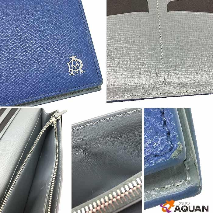dunhill セール！ dunhill ダンヒル メンズ 長財布 サイフ 札入れ 小銭 