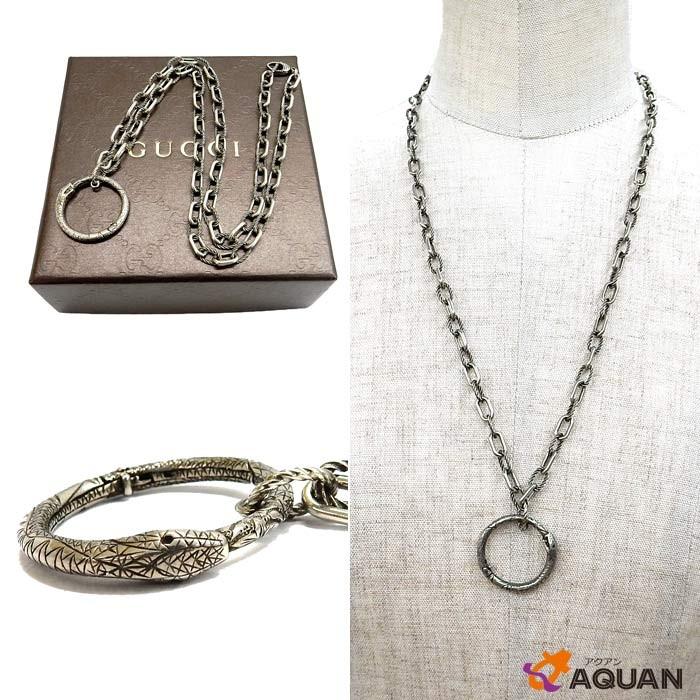 GUCCI GUCCI グッチ ウロボロス ペンダント ネックレス ?524598 J8400 
