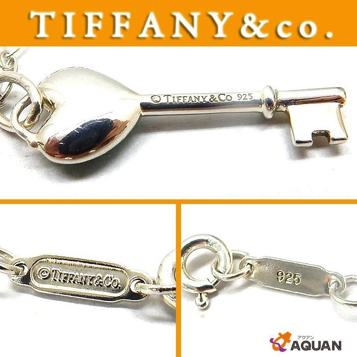 TIFFANY&Co．　ティファニー　ティファニー　キーハート　キー　ペンダント　ネックレス　　シルバー×水色　アクセサリー　｜aquankyoya｜03