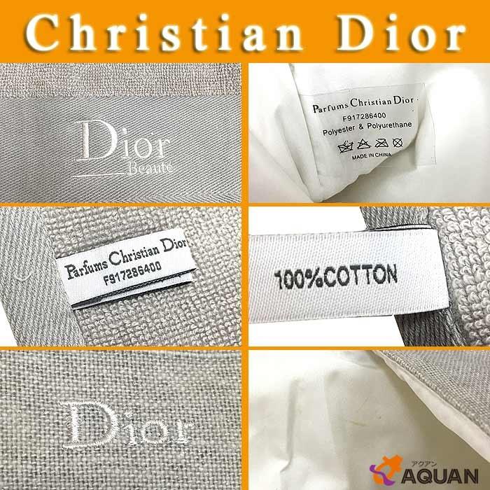 Christian　Dior　クリスチャンディオール　ディオール　タオル　タオルセット　ポーチ付き　綿100％　グレー