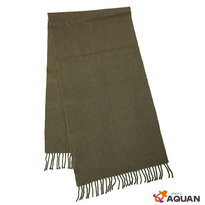 セール Hermes エルメス ロゴマフラー Unie Brod Ee カシミヤ100 カーキ メンズ レディース 男女兼用 Aq2399 ブランド 着物館アクアン京や 通販 Yahoo ショッピング