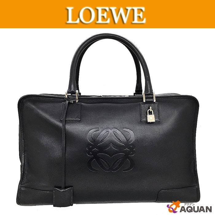 大特価セール！　LOEWE  ロエベ　アマソナ　メンズ　レディース　ユニセックス　ボストンバッグ　旅行バッグ　レザー　ブラック　送料込み｜aquankyoya