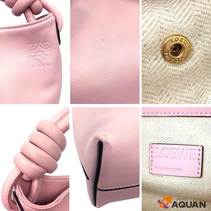 セール LOEWE ロエベ フラメンコホーボー ワンショルダーバッグ ショルダーバッグ ハンドバッグ レザー マシュマロピンク 送料込み
