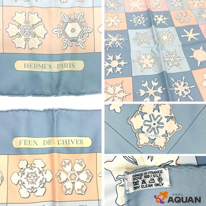 エルメス☆スカーフ カレ☆FEUX DE L'HIVER(冬の火)☆新品未使用 | www