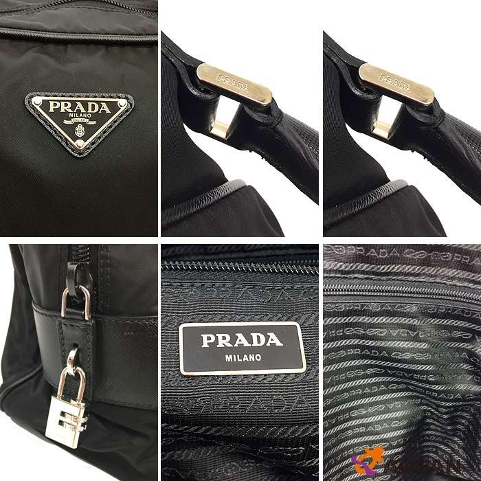 PRADA PRADA プラダ ボストンバッグ 旅行バッグ VS0069 PRADA PRADA プラダ ボストンバッグ 旅行バッグ VS0069