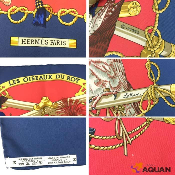 セール HERMES エルメス カレ90 スカーフ LES OISEAUX DU ROY 王の鳥 