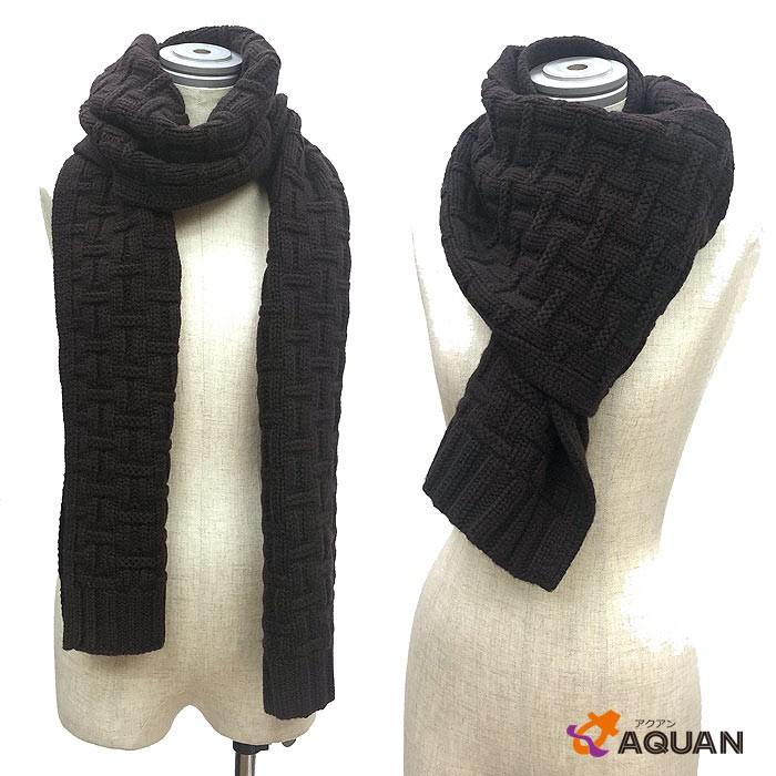 HERMES エルメス マフラー H柄編み込みニット カシミヤマフラー  