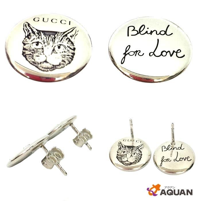GUCCI セール GUCCI グッチ ピアス BLIND FOR LOVE ブラインド GUCCI セール GUCCI グッチ ピアス BLIND FOR LOVE ブラインド