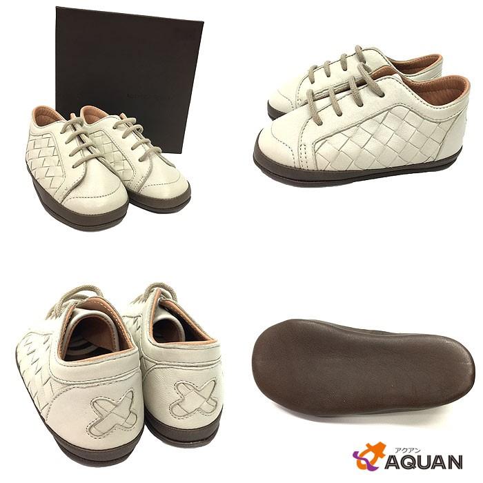 セール BOTTEGA VENETA ボッテガヴェネタ イントレチャート ベビー  