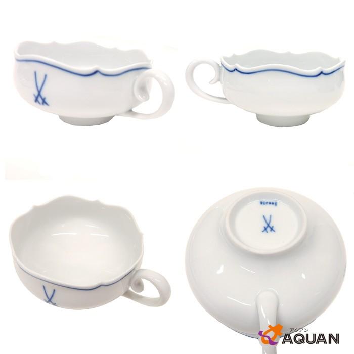 MEISSEN マイセン Meissen VIP ティーカップ＆ソーサー 1客 単品 
