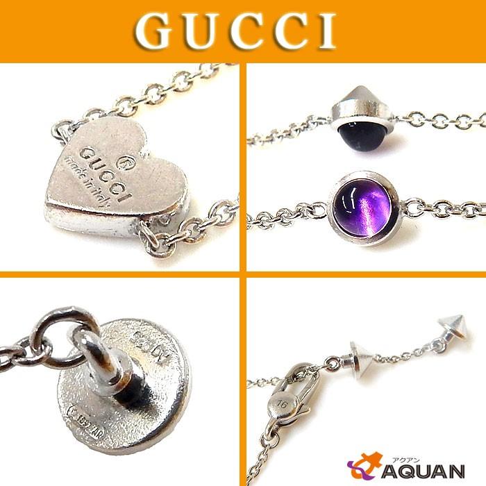 GUCCI GUCCI グッチ ブレスレット ハート アメジスト シルバー AG925 