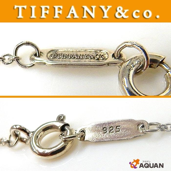 TIFFANY&Co. TIFFANY&CO. ティファニー センチメンタル ダブルハート  