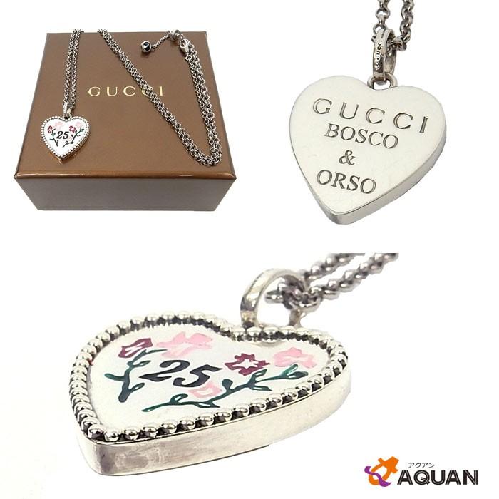 セール　レア物　2018年限定　GUCCI　グッチ　ハートネックレス　BOSCO　ORSO　25　フラワー　AG925　シルバー　アクセサリー　未使用　 aq2999