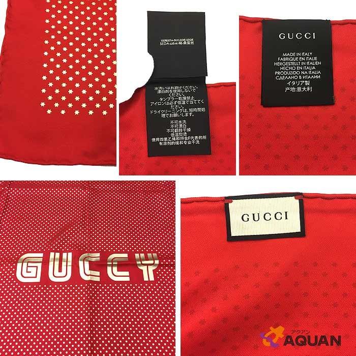 セール GUCCI グッチ SEGA セガ コラボ スカーフ GUCCY シルク100 