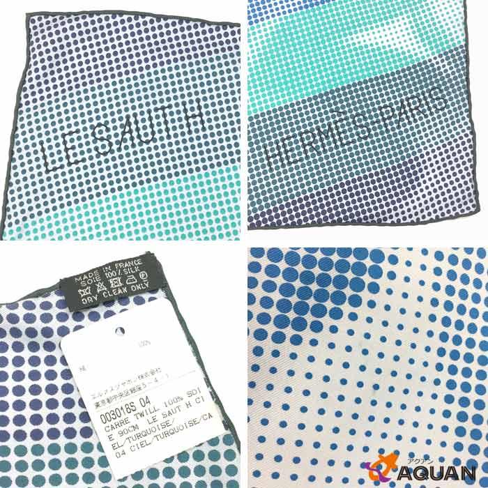 希少 極レア品HERMES エルメス カレ90 LE SAUT H ソー H 【公式通販】