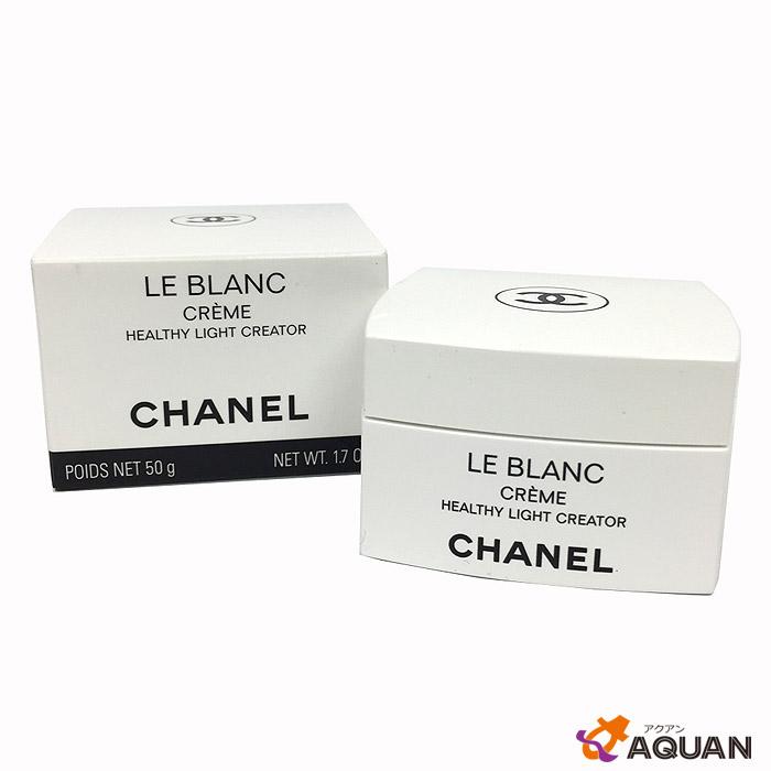 シャネル CHANEL LE BLANC CR〓ME ル ブラン クリーム HL 薬用美白