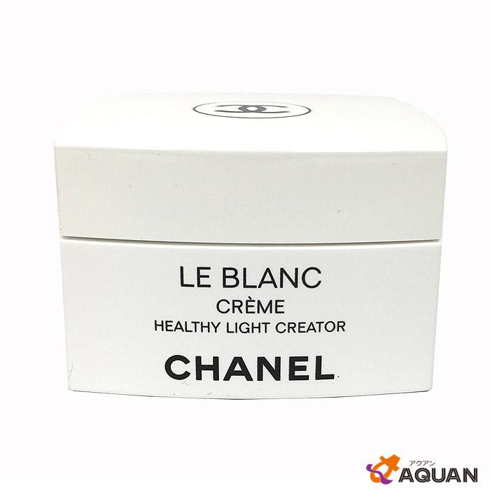 シャネル　CHANEL　LE BLANC CR〓ME　ル ブラン クリーム　HL　薬用美白クリーム　スキンケア　基礎化粧品　コスメ　美容　未使用