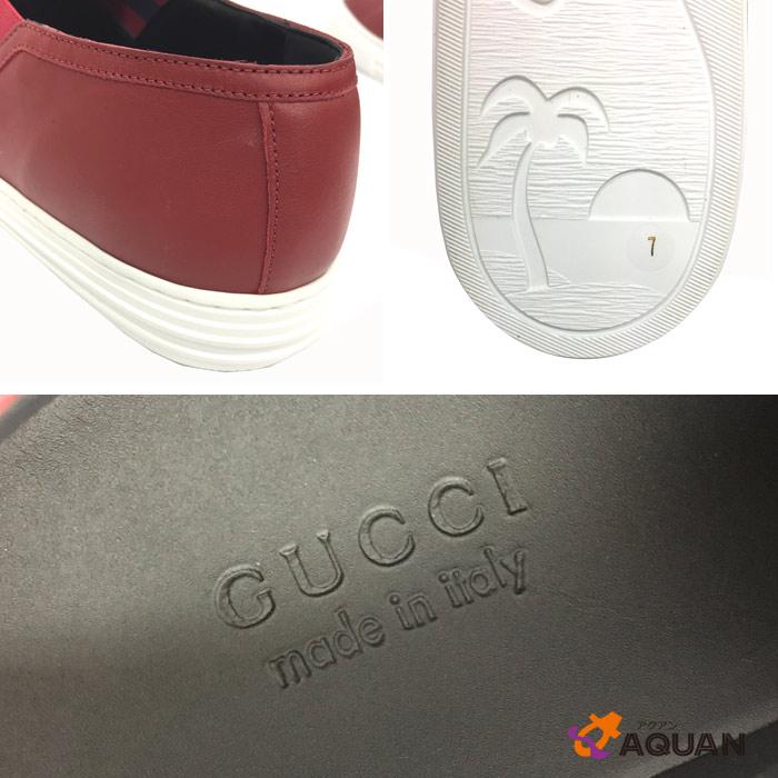 GUCCI グッチ メンズ レザー スリッポンシューズ 466872 サイズ7 26cm 