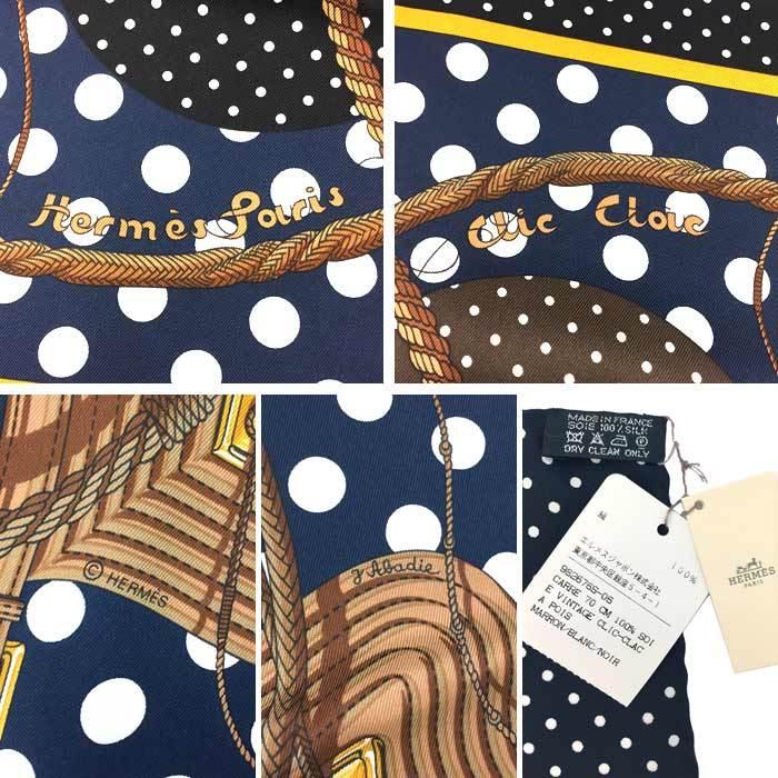 HERMES HERMES エルメス スカーフ カレ70 Clic-Clac a Pois クリック 