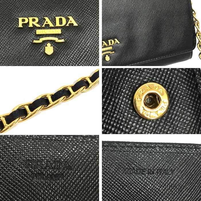 Prada プラダ サフィアーノ チェーンウォレット 1m1290 チェーンショルダーバッグ ポシェット 財布 レザー ブラック 黒 送料込み Aq3607 ブランド 着物館アクアン京や 通販 Yahoo ショッピング