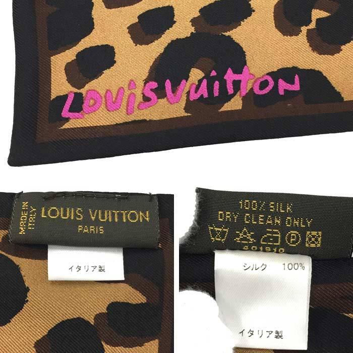 ルイヴィトン LOUIS VUITTON バンドー・レオパード M72394 ツイリー ルイヴィトン LOUIS VUITTON バンドー・レオパード M72394 ツイリー