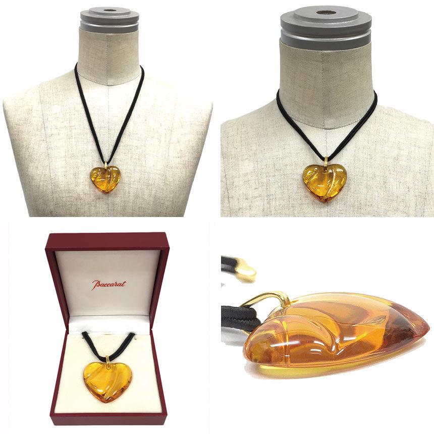 バカラ セール Baccarat バカラ ハート ペンダント ネックレス 