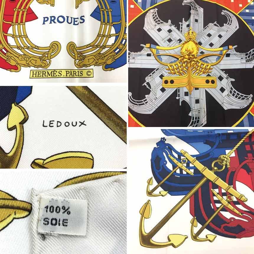 HERMES エルメス スカーフ カレ90 PROUES プロテウス 船柄 