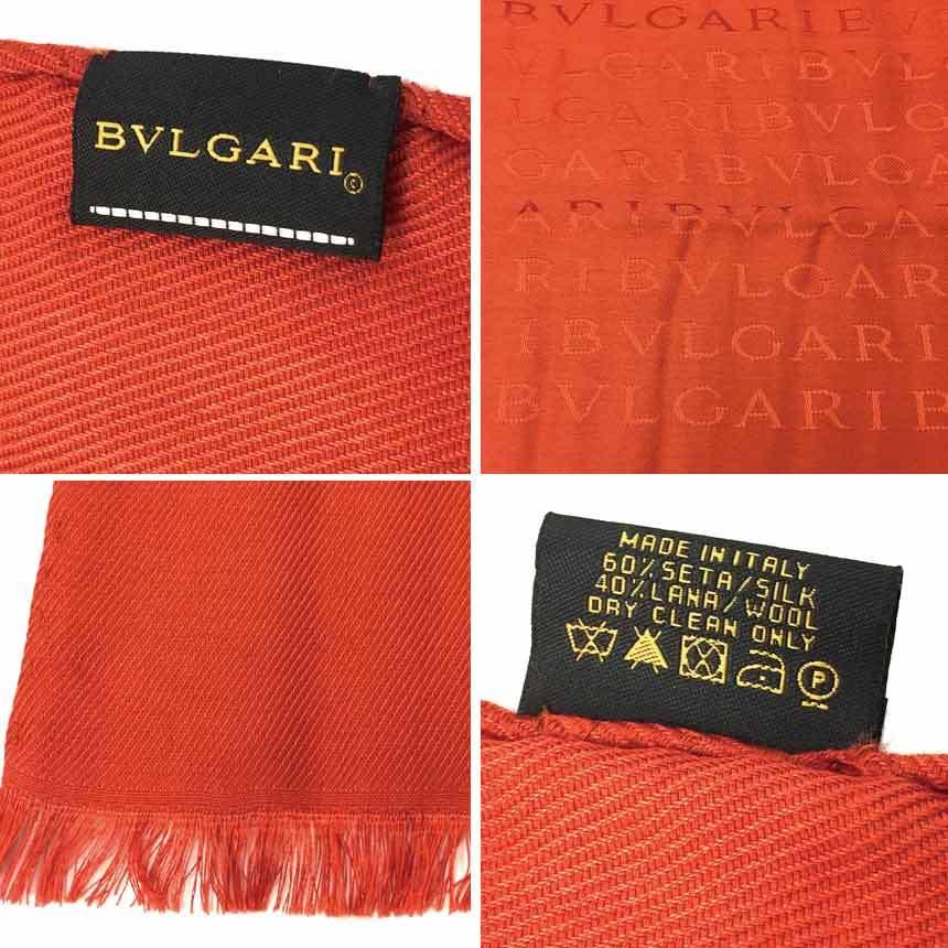 BVLGARI ブルガリ ロゴマニア ストール ショール マフラー オレンジ 