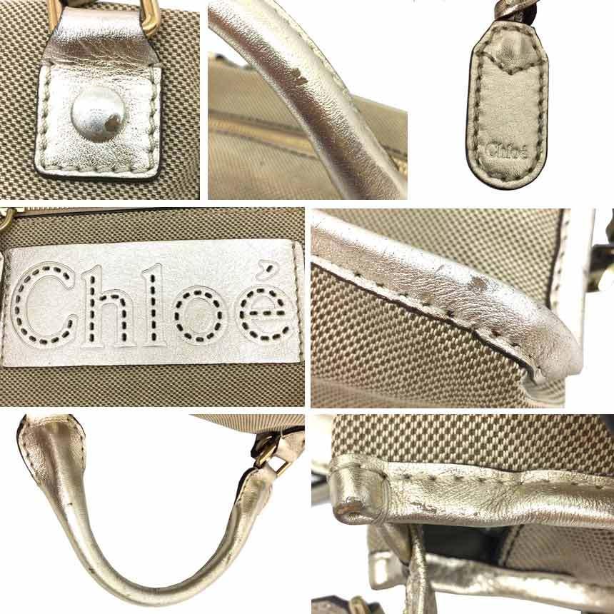 Chloe セール クロエ ハーレー 2WAY ショルダーバッグ トートバッグ 