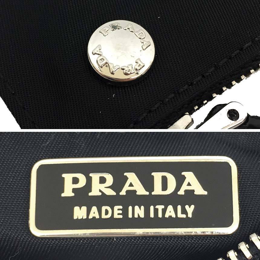 PRADA PRADA 1M0933 プラダ コインケース 小銭入れ キーリング付 PRADA PRADA 1M0933 プラダ コインケース 小銭入れ キーリング付