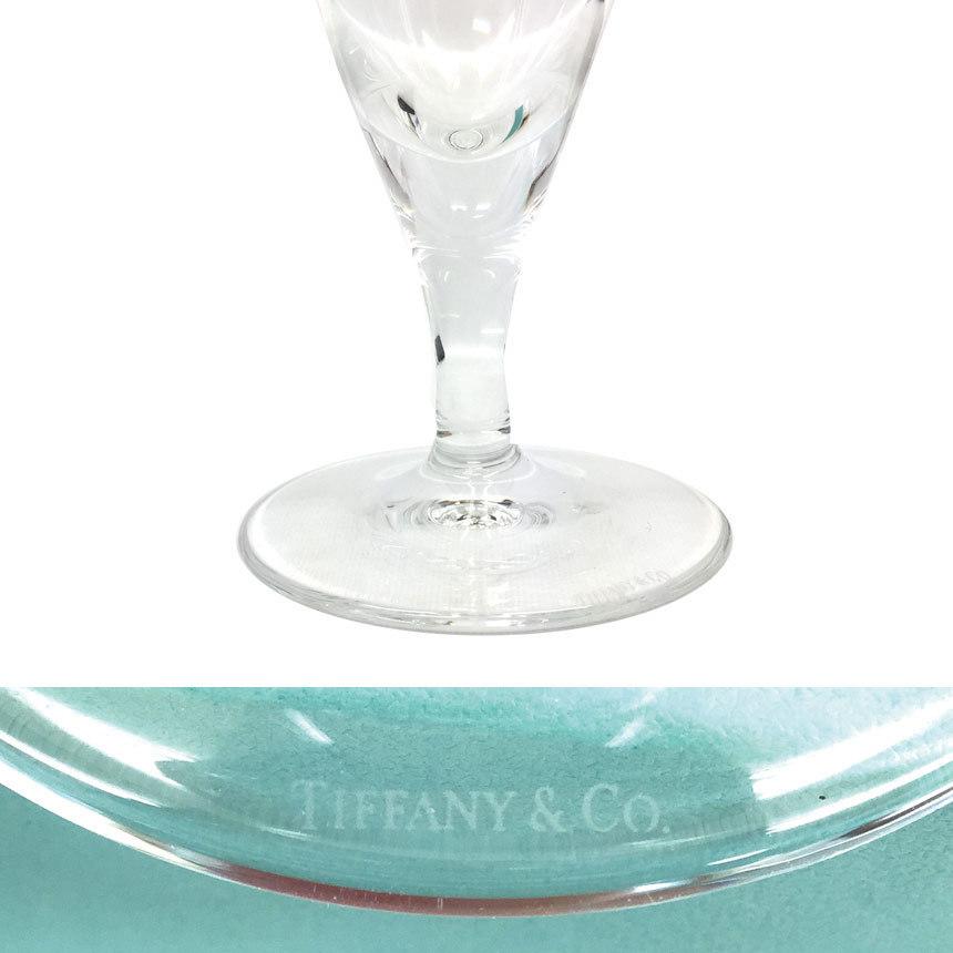 TIFFANY&CO. ティファニー アトラス ピルスナー グラス ペア 2客セット 