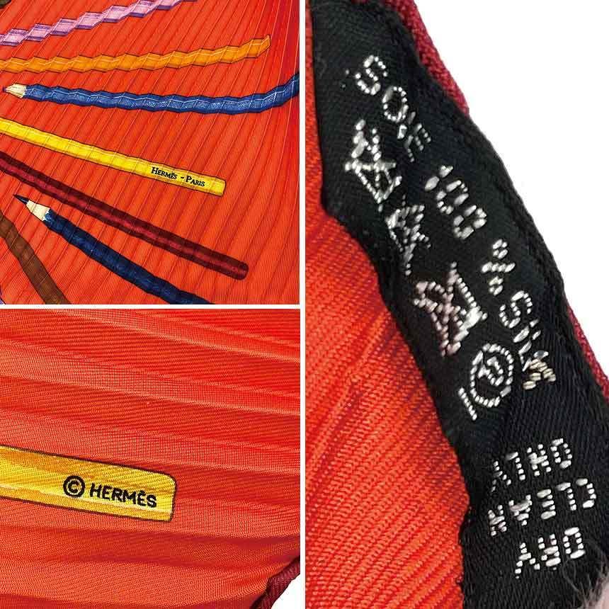 HERMES HERMES エルメス スカーフ プリーツカレ カレ90 プリーツ HERMES HERMES エルメス スカーフ プリーツカレ カレ90 プリーツ