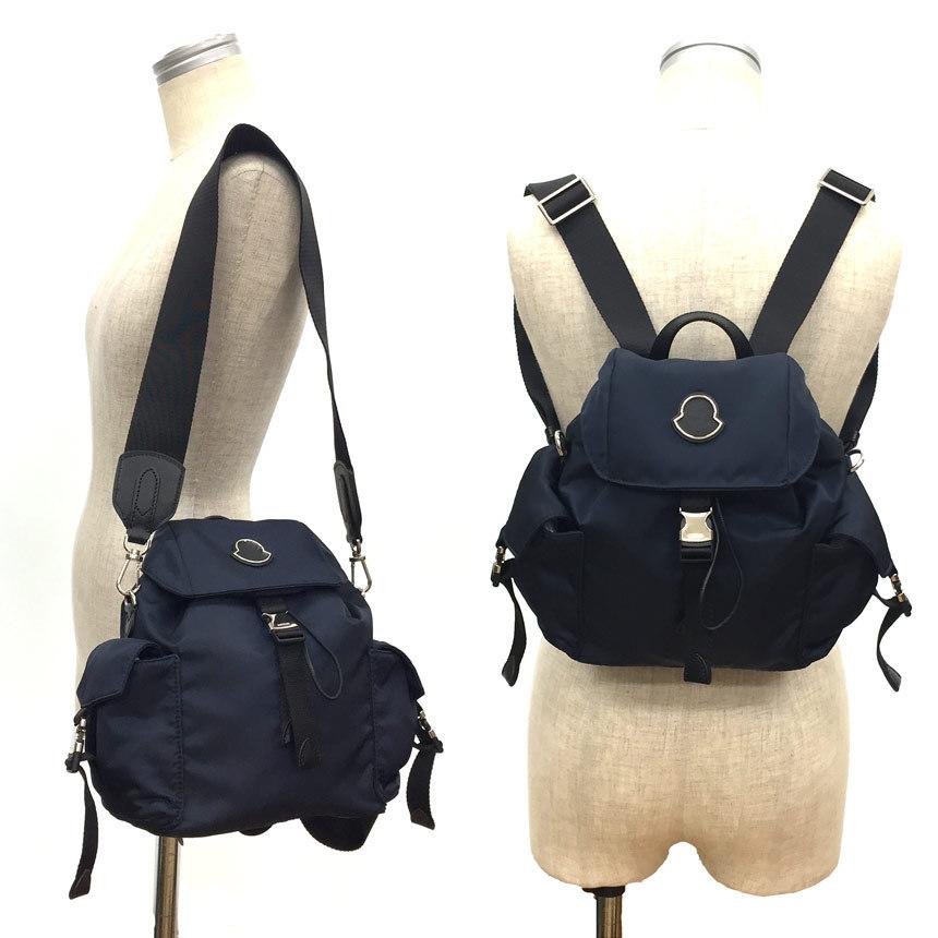 MONCLER モンクレール ドーフィン DAUPHINE PM リュック バックパック 