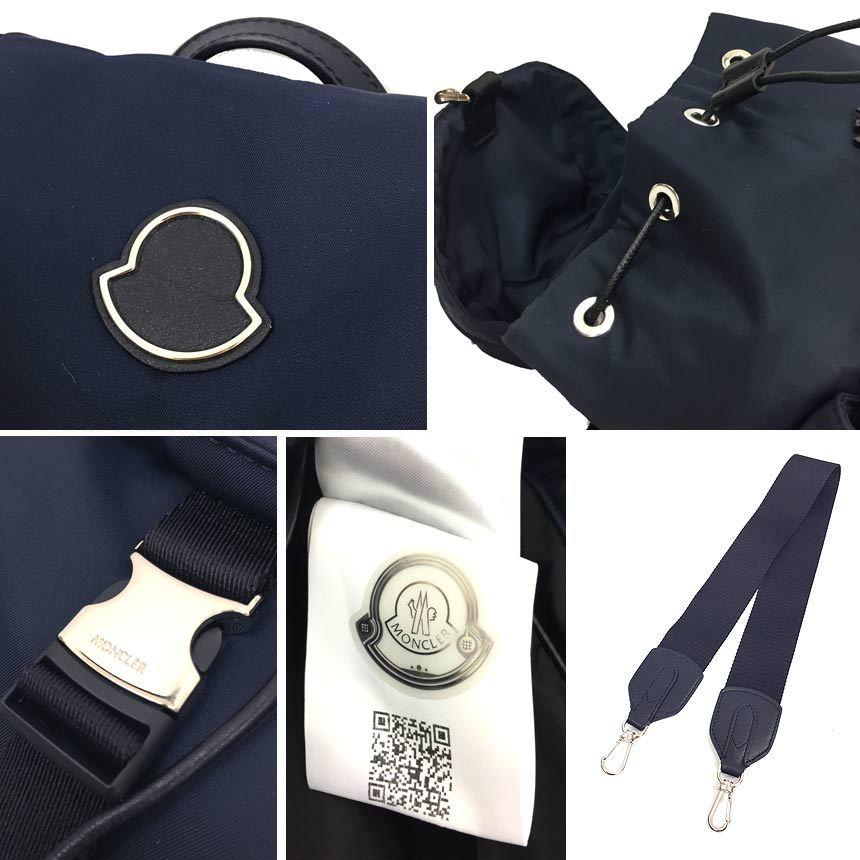 MONCLER モンクレール ドーフィン DAUPHINE PM リュック バックパック 