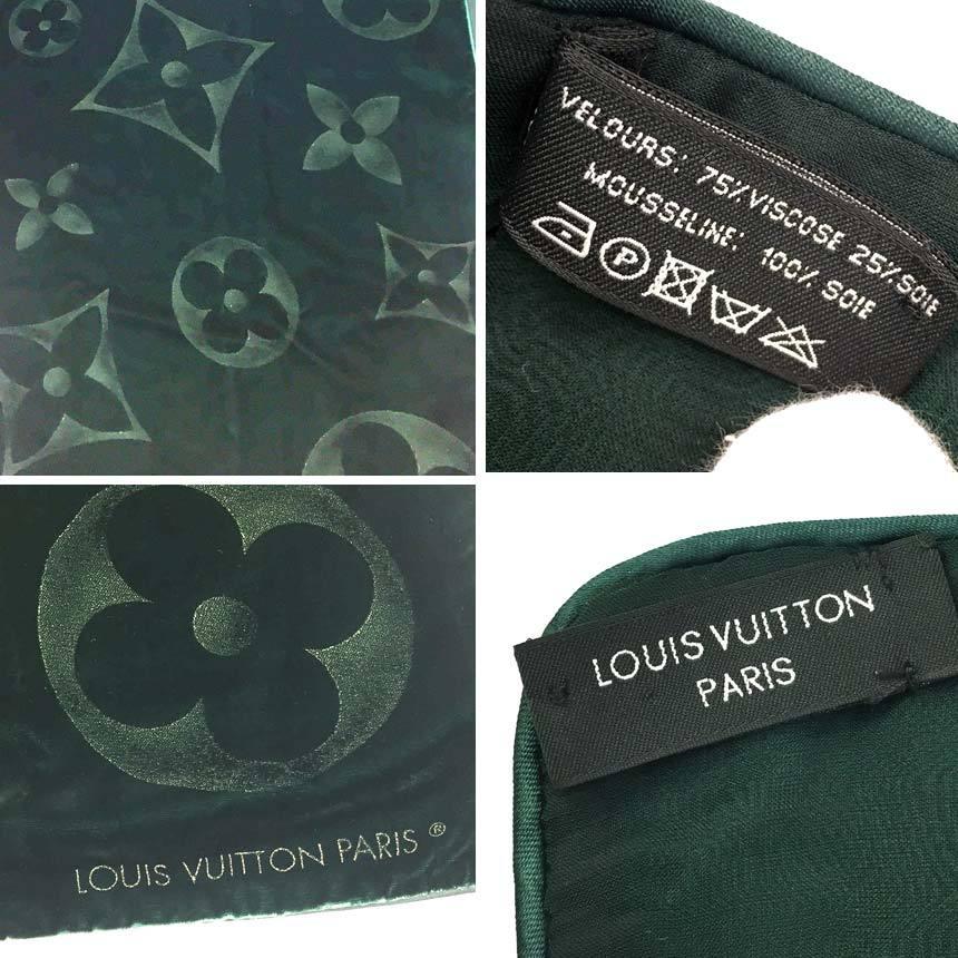 送料無料 LOUIS VUITTON ルイヴィトン モノグラム ベロア ショール 