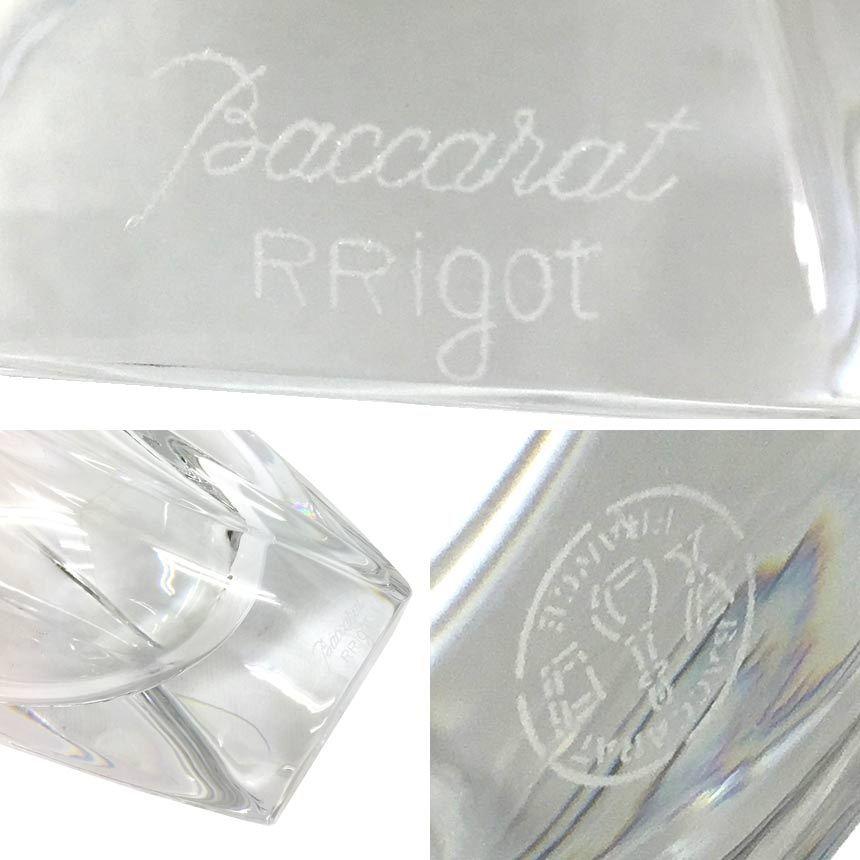 Baccarat バカラ RRigot リゴット フラワーベース 花瓶 花器