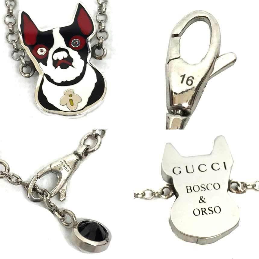 GUCCI ブレスレット BOSCO＆ORSO ボストンテリア 犬 