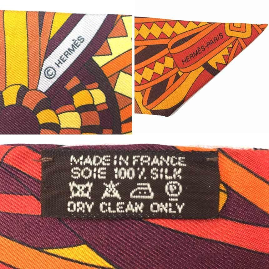 エルメスツイリー「馬への表彰」柄